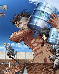 Attack On Titan: Crimson Bow And Arrow