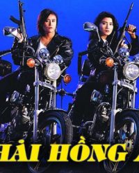 Bá Hải Hồng Anh