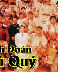 Binh Đoàn Phú Quý