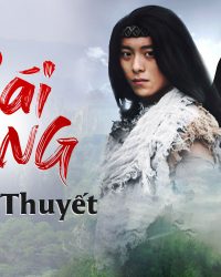 Cái Bang Truyền Thuyết