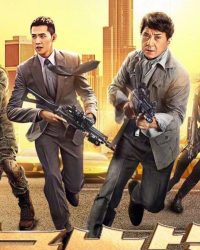 Cấp Tiên Phong
