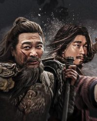 Chặn Ngựa Cướp Đao