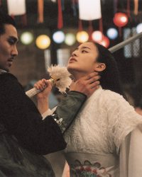 Chuyện Tình Chốn Thiên Đường