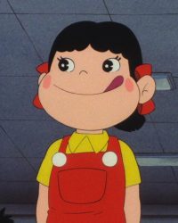 Cô Bé Hạt Tiêu
