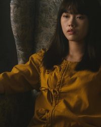 Cô Gái Muôn Mặt