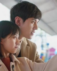 Có Một Nơi Chỉ Chúng Ta Biết
