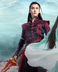 Cổ Kiếm Kỳ Đàm
