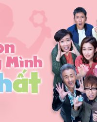 Con Chúng Mình Là Nhất