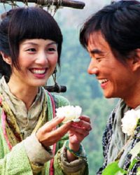 Công Chúa Hôi Nách (Ánh Trăng Tình Yêu)