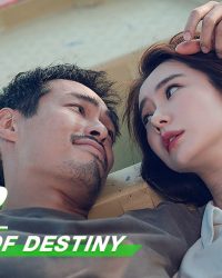 Cùng Nhau Hít Thở Sâu