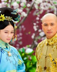 Cung Tỏa Châu Liêm