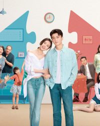 Cuộc Sống Gia Đình Nhỏ