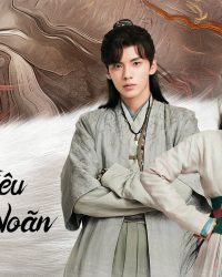 Cửu Tiêu Hàn Dạ Noãn