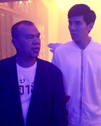 Cứu Tôi! Ôi Ma ơi