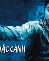 Dạ Thú Đặc Cảnh