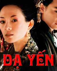 Dạ Yến