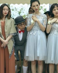 Đặc Vụ Bất Chấp