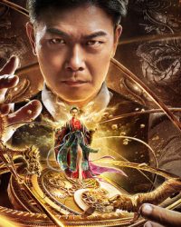 Đại Ảo Thuật Sư