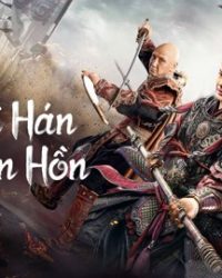 Đại Hán Quân Hồn