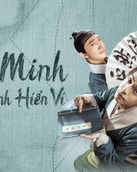 Đại Minh Dưới Kính Hiển Vi
