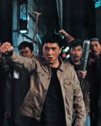 Đại Náo Shinjuku