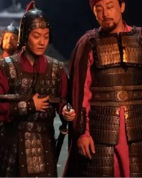 Đại Thú