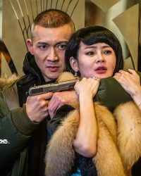 Đạo Cao Nhất Trượng