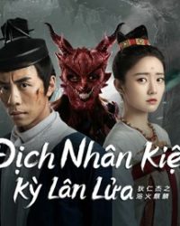 Địch Nhân Kiệt: Kỳ Lân Lửa