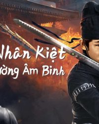 Địch Nhân Kiệt: Mượn Đường Âm Binh