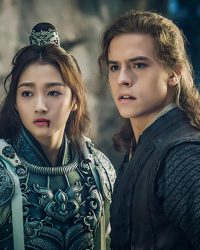 Đồ Lan Đóa: Lời Nguyền Duyên Khởi