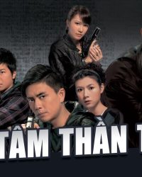 Độc Tâm Thần Thám