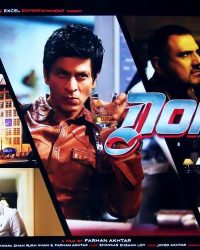 Don 2