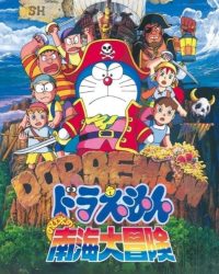 Doraemon: Nobita Du Hành Biển Phương Nam