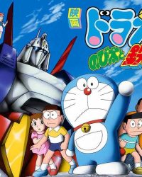 Doraemon: Nobita và Binh Đoàn Người Sắt