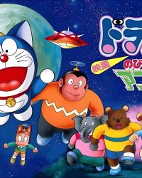 Doraemon: Nobita và Hành Tinh Muông Thú