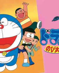 Doraemon: Nobita và Lịch Sử Khai Phá Vũ Trụ