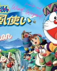 Doraemon: Nobita và Những Pháp Sư Gió Bí Ẩn