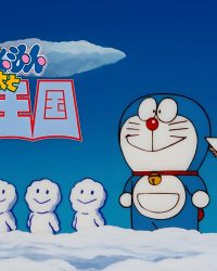 Doraemon: Nobita và Vương Quốc Trên Mây