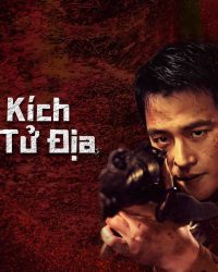 Đột Kích Vùng Tử Địa