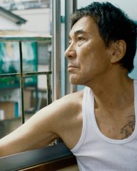 Dưới Trời Lồng Lộng