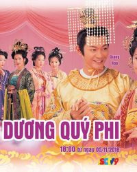 Dương Quý Phi