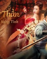 Dương Thần: Thái Thượng Vong Tình