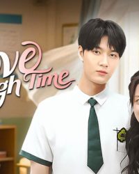 Em Biết Anh Sẽ Đợi Em Ở Tương Lai