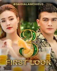 Gái Già Lắm Chiêu 3