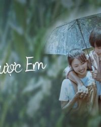 Gặp Được Em