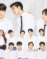 GEN Y The Series