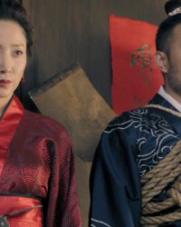 Gia Đình Nhà Đường