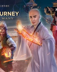 Giấc Mộng Tây Du 3: Kỳ Ngộ Nữ Nhi Quốc