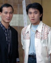 Giang Hồ Máu Lệ