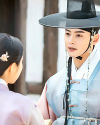 Goo Hae Ryung – Nhà Sử Học Tập Sự